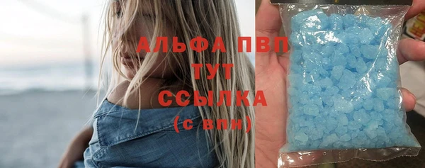 круглые Алексеевка