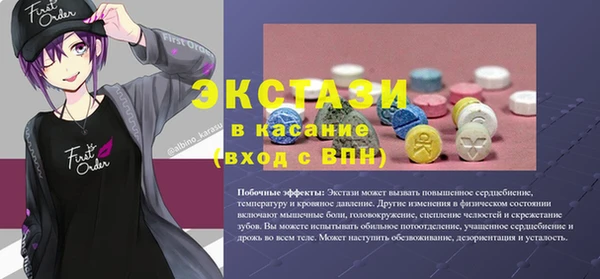 наркотики Алексин