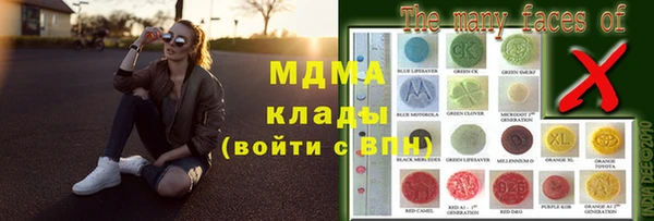 герыч Алзамай