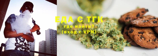 наркотики Алексин