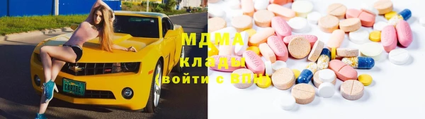 герыч Алзамай