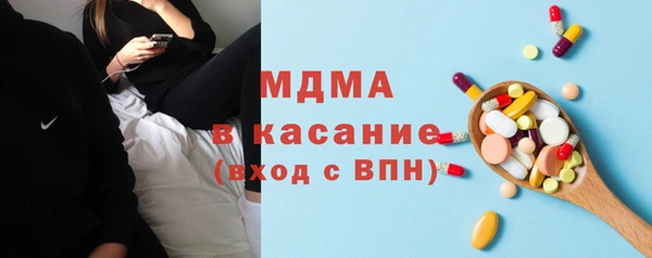круглые Алексеевка
