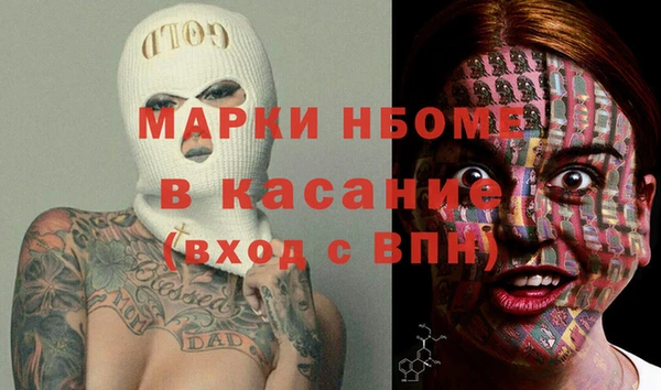 герыч Алзамай