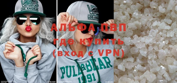 круглые Алексеевка