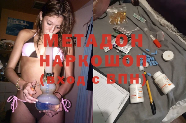 наркотики Алексин