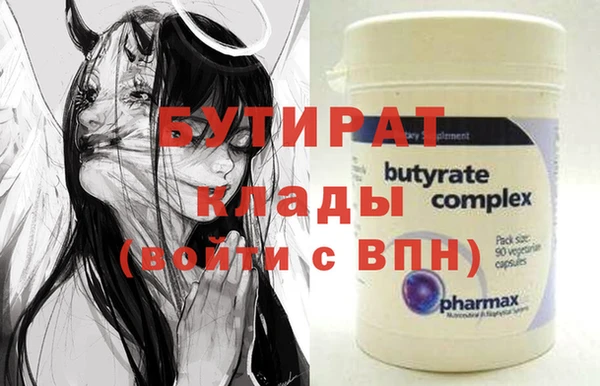 круглые Алексеевка