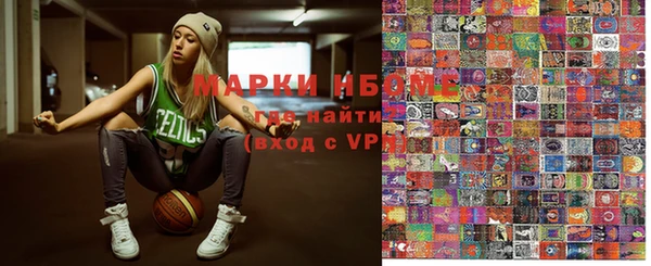 герыч Алзамай