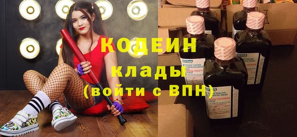 герыч Алзамай