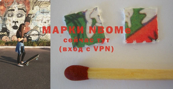 круглые Алексеевка