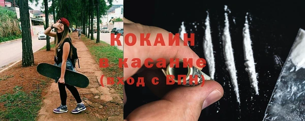 наркотики Алексин