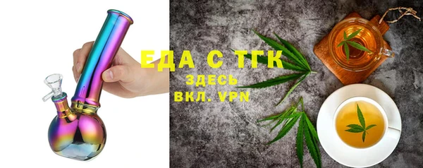 круглые Алексеевка
