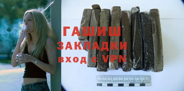 круглые Алексеевка