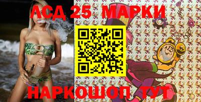 скорость Шахты