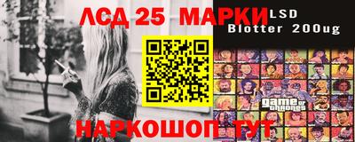 меф VHQ Шелехов