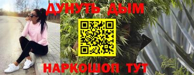 скорость Шахты