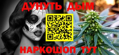 скорость Шахты
