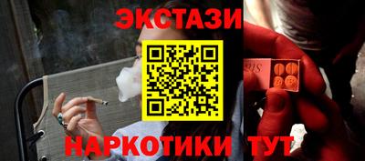 скорость Шахты