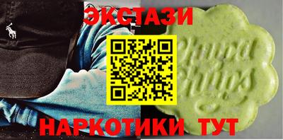 скорость Шахты