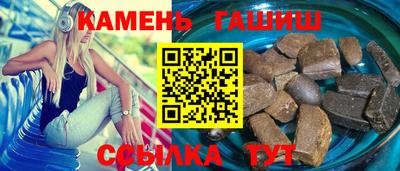скорость Шахты
